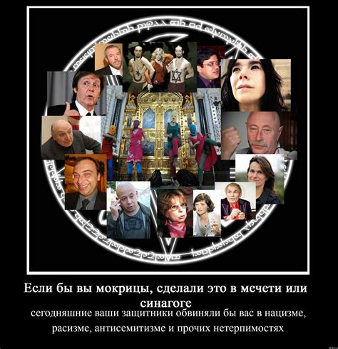 Последнее о Pussy Riot демотиватор Пикабу