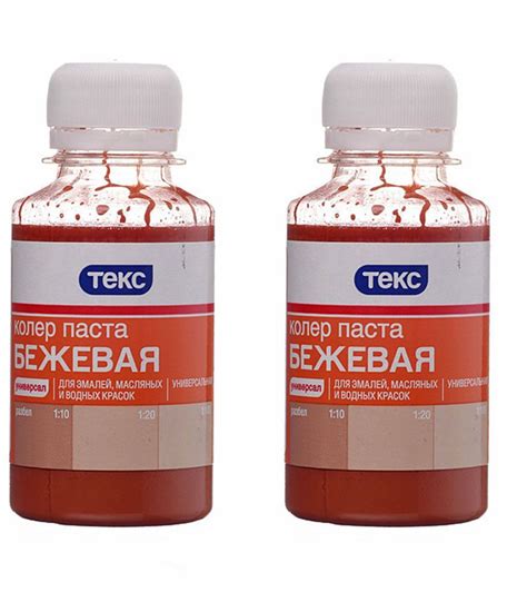 Колер Текс - купить по низкой цене в интернет-магазине OZON (1029677153)