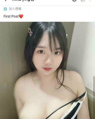 Mika Ying Nude Porn Pictures Xxx Photos Sex Images Page Pictoa