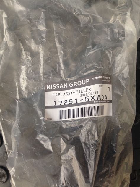 Замена крышки топливного бака💨! — Nissan Murano II, 3,5 л, 2012 года ...