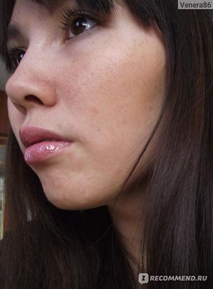 Пудра Ив Роше / Yves Rocher Компактная пудра-Дуэт "Солнечные дни ...