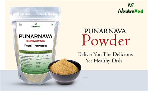 Buy NeutraVed Punarnava Powder 200 Gm Boerhavia Diffusa Root Powder