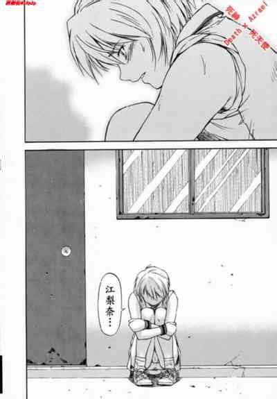 Doubles Nhentai Hentai Doujinshi And Manga