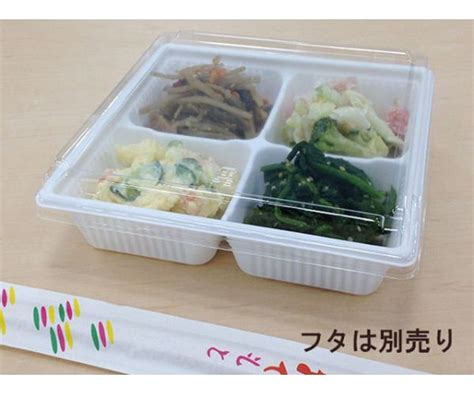 sd        kitchen