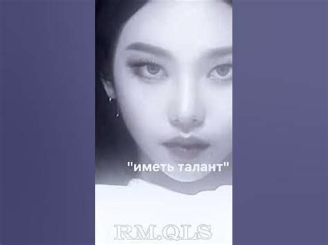 КТО ТАКИЕ АЙДОЛЫ?🤯 - YouTube