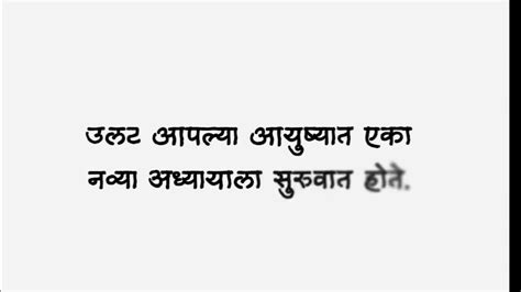 माणसाचं अस्तित्व काय आहे अंत अस्ति प्रारंभ Youtube