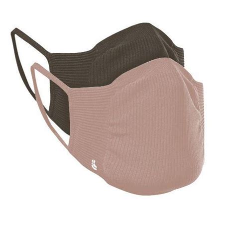 Kit 2 Máscaras Marrom e Nude Lupo Shopee Brasil