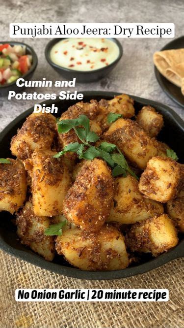 Skillet Aloo Jeera Cumin Potatoes Minute Recipe Recipe In