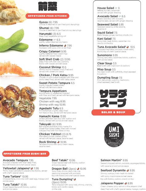 Menu Umi Sushi