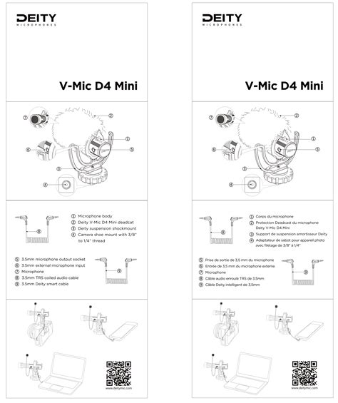 The V-Mic D4 Mini – Deity Microphones