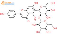 O Isovitexin O Glucoside