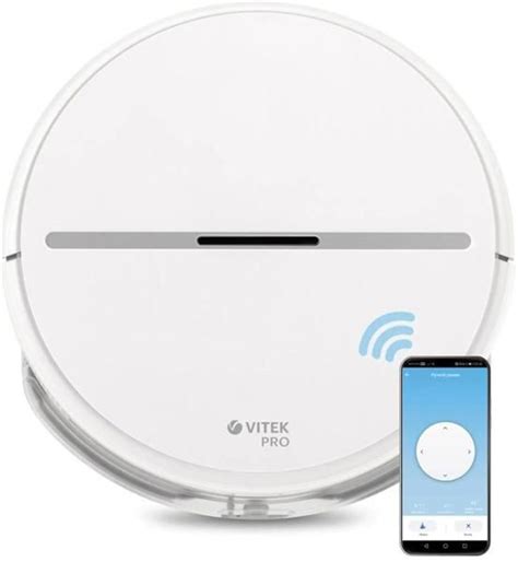 Робот-пылесос VITEK VT-1807 - купить по выгодной цене в интернет ...