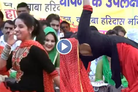 Haryanvi Dance Video: Sunita Baby hot dance video raises internet ...