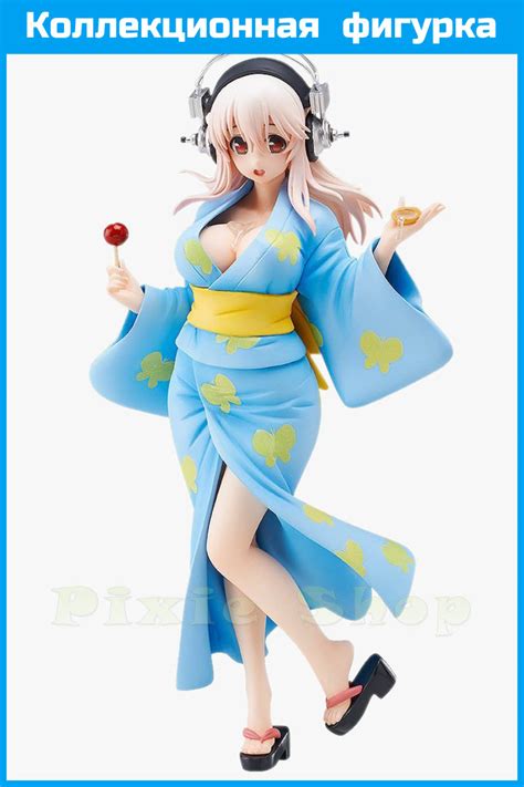 Сонико 100205 аниме фигурка Super Sonico. Pixie Shop