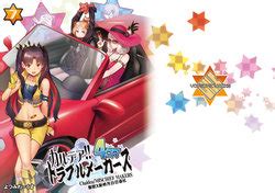 Artist Tamago E Hentai Galleries