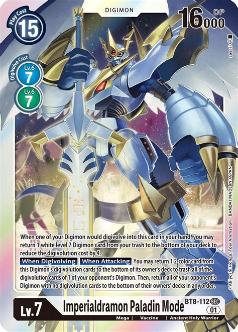 Imperialdramon Card