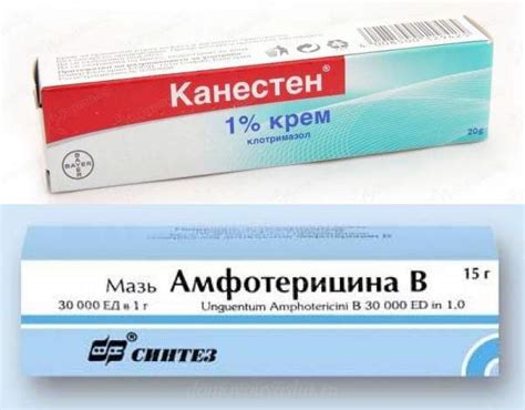 Грибок на губах симптомы и лечение. Мазь от грибка на губах | Народные ...