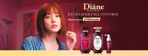 Moist Diane Hair Fall Control Shampoo 450ml