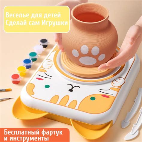 Настольный гончарный круг купить на OZON по низкой цене (1754708742)