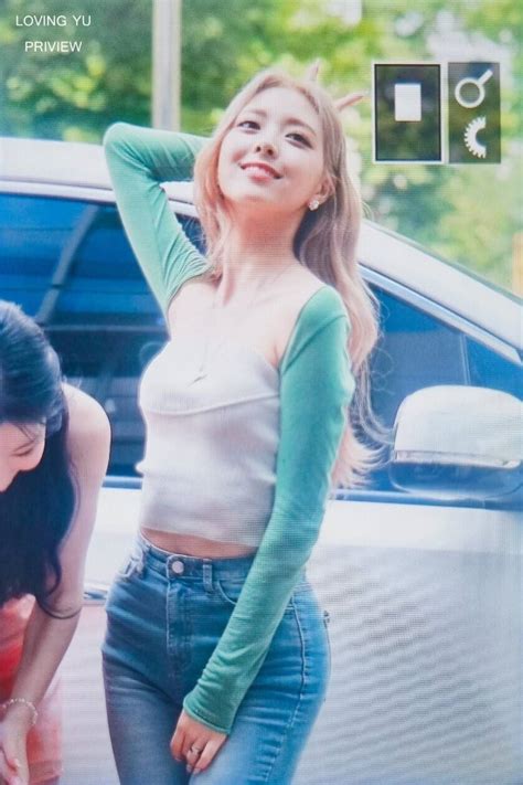 있지 유나 청바지 핏 인스티즈instiz 인티포털 카테고리