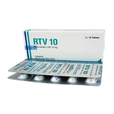 RTV | 10 mg | Tablet | আরটিভি ১০ মি.গ্রা. ট্যাবলেট | Delta Pharma Ltd ...