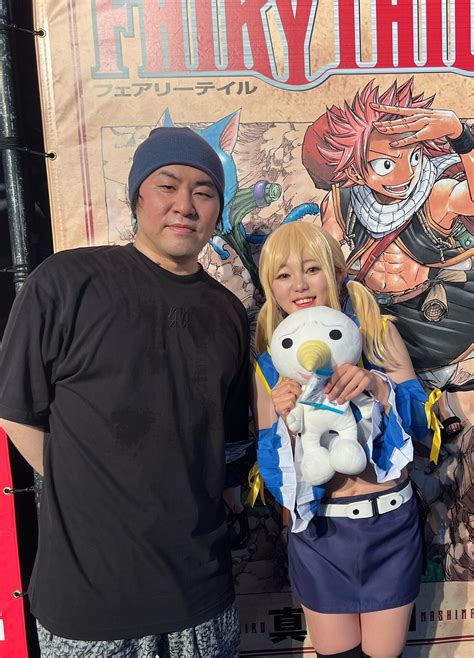 hiro mashima celovek