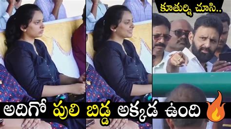 పలబడడ Kodali Nani Shows Off His Daughter to Media Kodali Nani