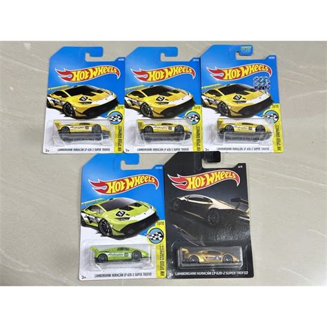 Hot Wheels Lamborghini Huracan Lp Super Trofeo Shopee Malaysia