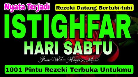 Istighfar Penarik Rezeki Paling Mustajab Istighfar Pelunas Hutang