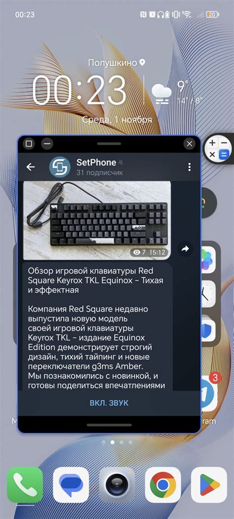 Обзор смартфона HONOR 90 – Все подумают, что флагман
