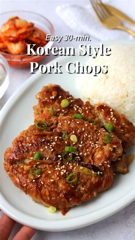 30 Min Korean Style Pork Chops Artofit