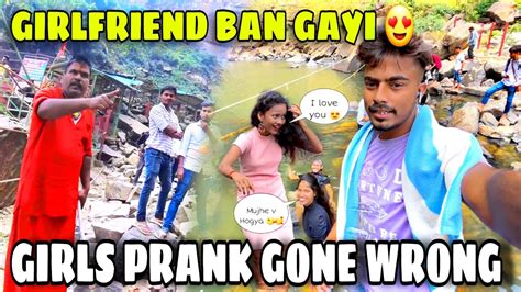 Girlfriend Ban Gayi 😘😍 Aaj Toh Bach Gay 😜😮‍💨 Singh Ji Vlogs Youtube