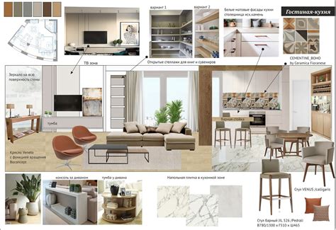 Ольга Рудакова | Тренинг по коллажам