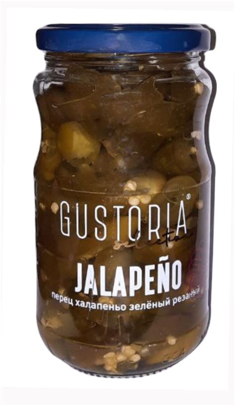 Перец халапеньо зелёный резаный 370 Мл GUSTORIA, Турция — купить в ...