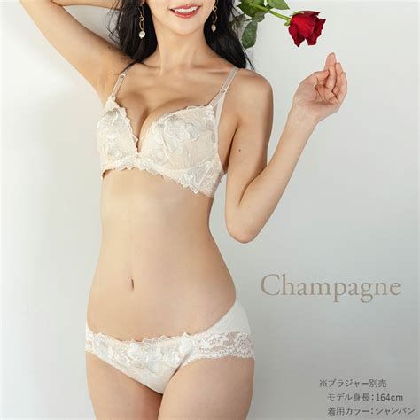 フランデランジェリー fran de lingerie Shiny Fleur シャイニーフルール コーディネートショーツ返品不可商品 グリーン ファッション通販 MAGASEEK