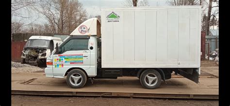 Рессоры портер 1 — Hyundai Porter (3G), 2,5 л, 2008 года | тюнинг | DRIVE2