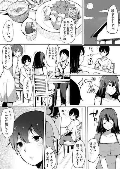 Fujun Na Kankei Nhentai Hentai Doujinshi And Manga