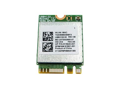 Amazon.in: Buy Realtek RTL8821CE PCI-Express 802.11AC WLAN Bluetooth 4. ...