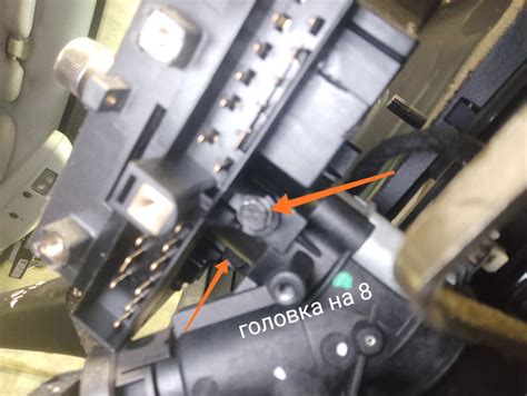 Рычаг поворотника/ гитара w163 ( как снять ) — Mercedes-Benz M-Class ...