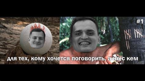 Рубрика "Дырявый мяч с Дмитрием Джабраиловым" - выпуск №1 - YouTube