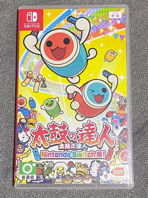 Nintendo Switch Taiko No Tatsujin Video Gaming Video Games Nintendo