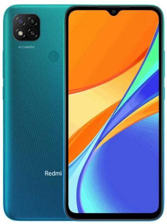Смартфон Xiaomi Redmi 9C NFC 4/128Gb Aurora Green купить по цене 13650 ...