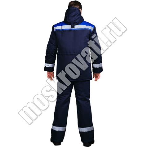 Костюм "Буран-2" зимняя спецодежда синий