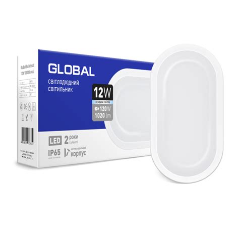 Антивандальный светильник GLOBAL 12W 5000K (IP65) для ЖКХ Овал - купить ...