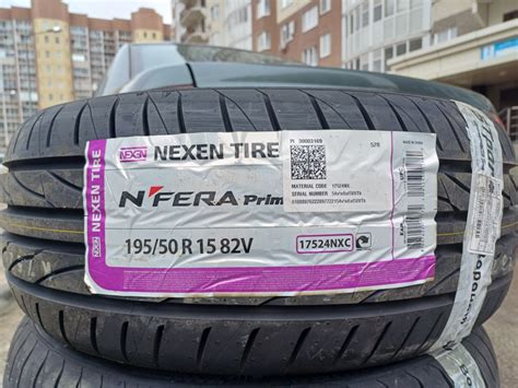 Nexen N’Fera Primus V 195/50 R15 — Lada Приора седан, 1,6 л, 2010 года ...