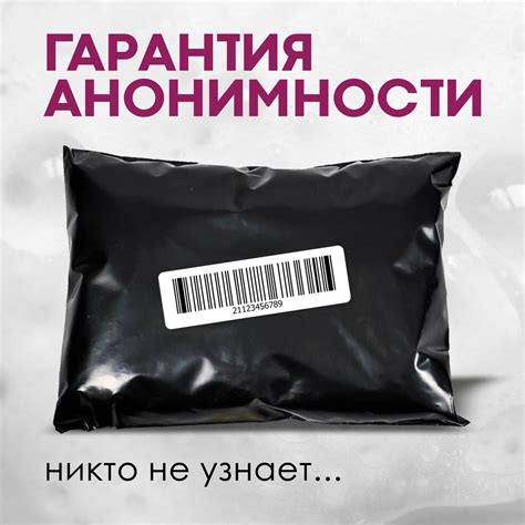 Вибратор 18+/ вакуумно-волновой вибратор/ стимулятор клитора/ мощный ...