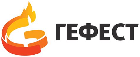 Подогреватели низкого давления — Производственное объединение "Гефест"