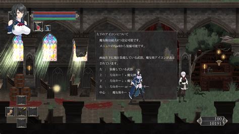 Adult Game Reviews Night Of Revenge Luscious Hentai Manga Porn