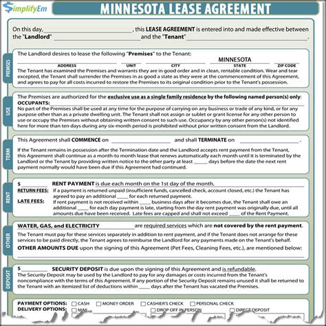 Minnesota Lease Agreement