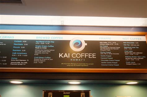 Kai Coffee Hawaii Photo Gallery